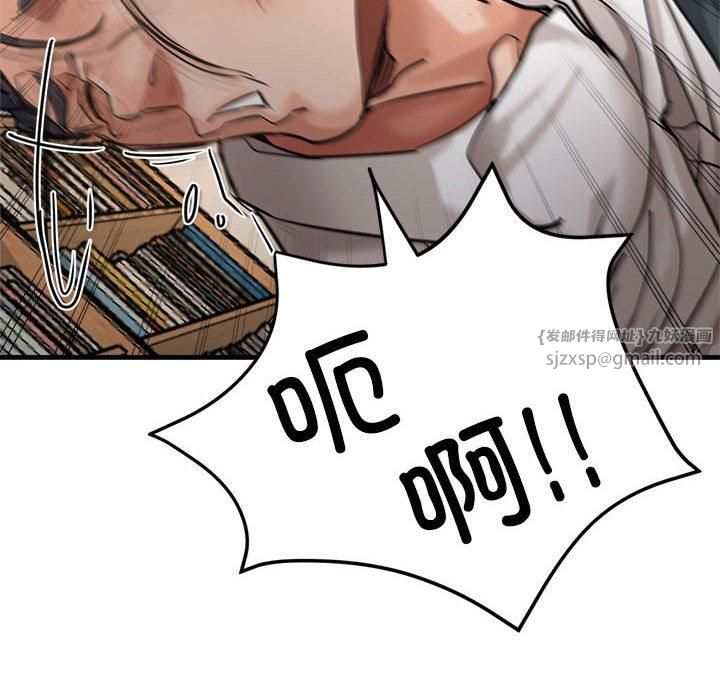 140.jpg