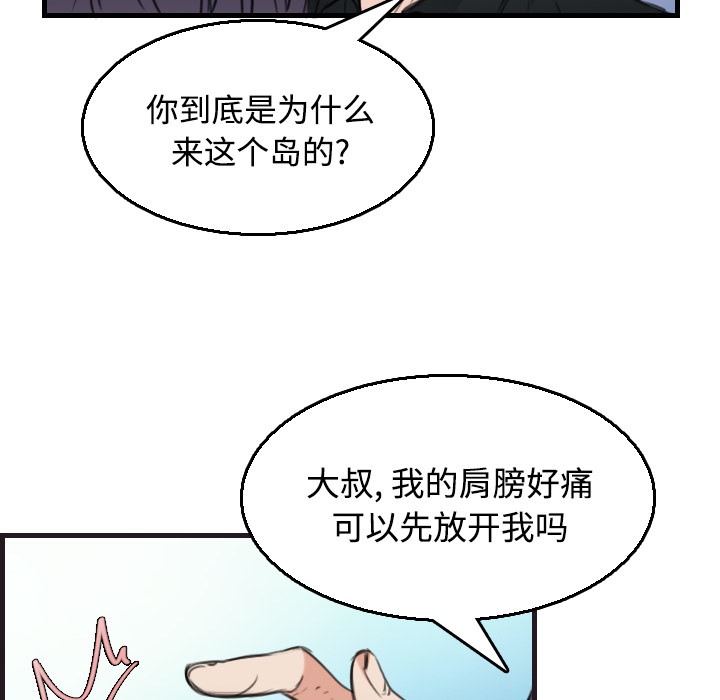 72.jpg