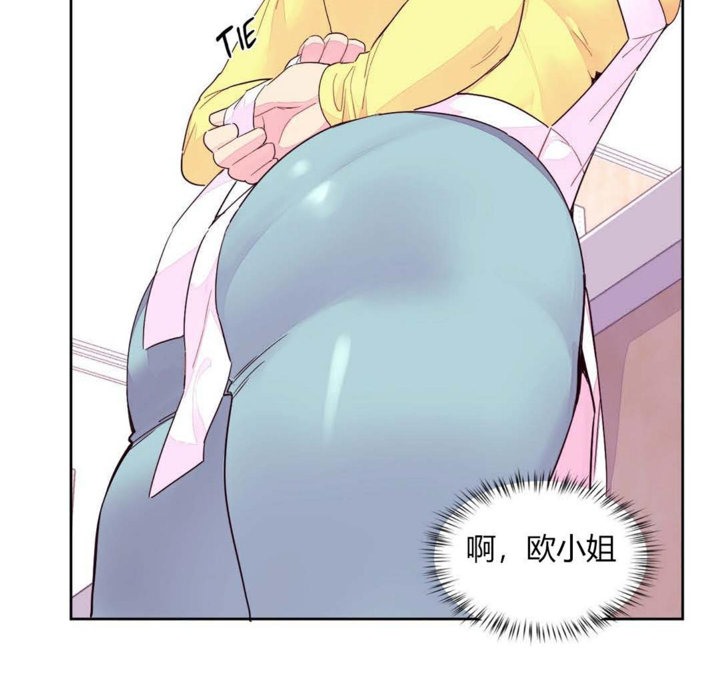 74.jpg