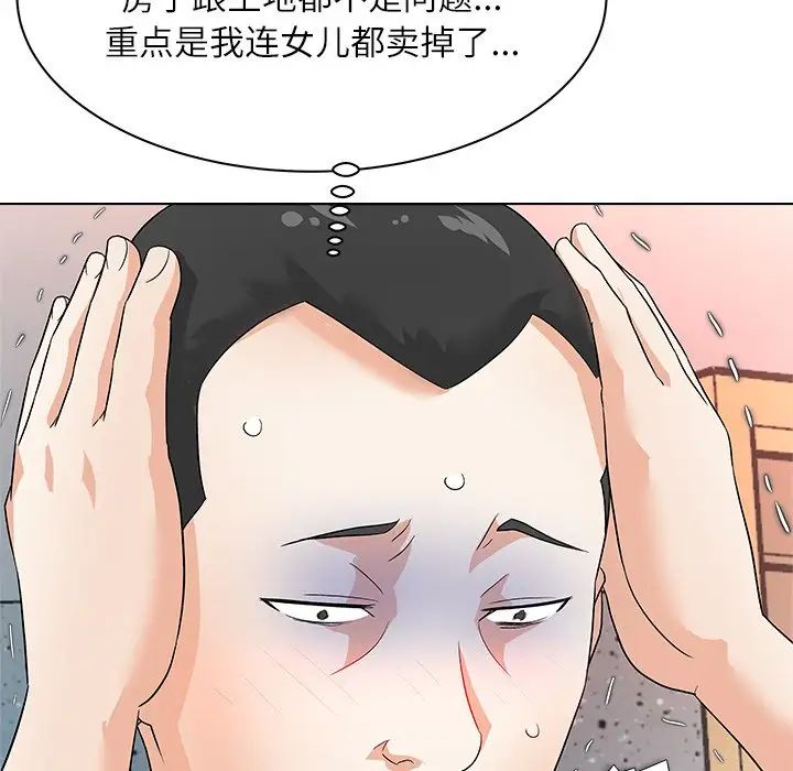 113.jpg