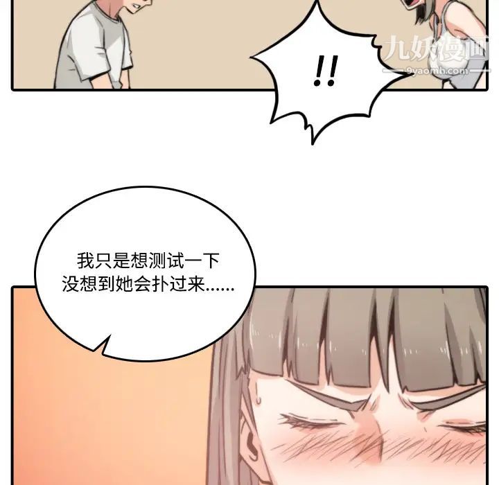 106.jpg