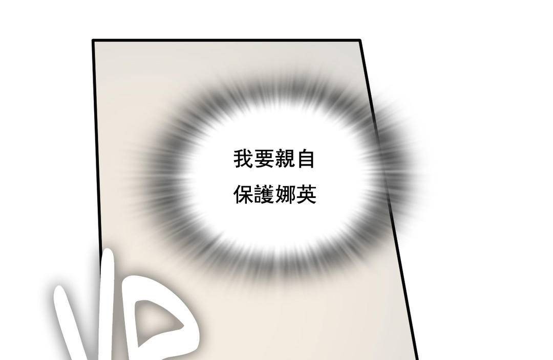106.jpg