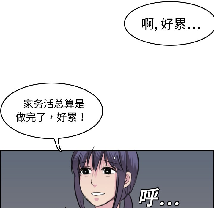80.jpg