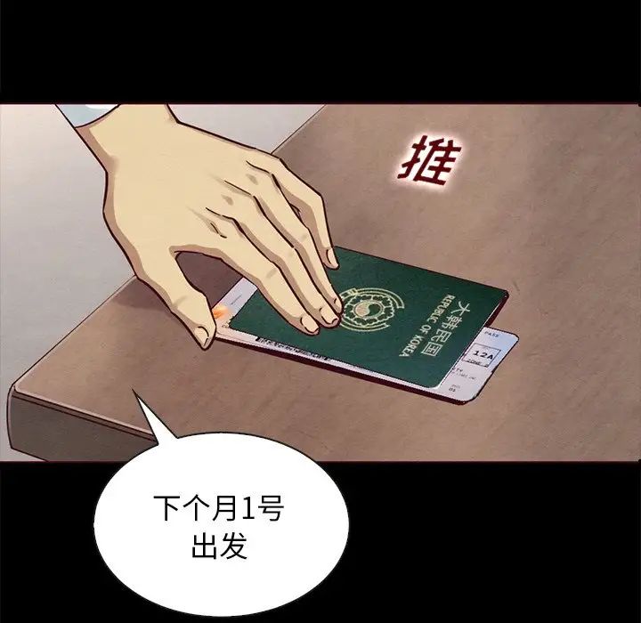 119.jpg
