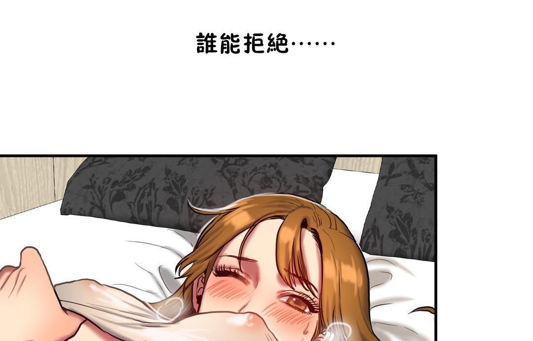 70.jpg