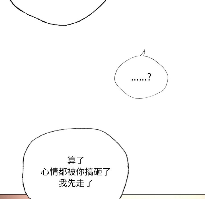 97.jpg