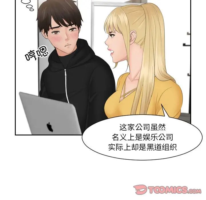 56.jpg