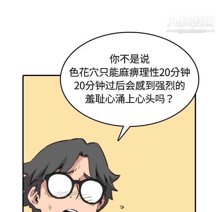 80.jpg