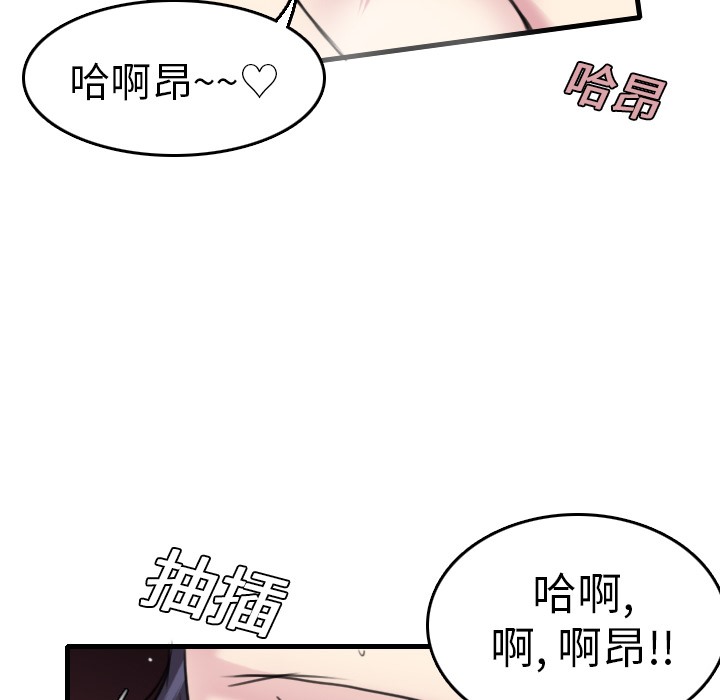 68.jpg