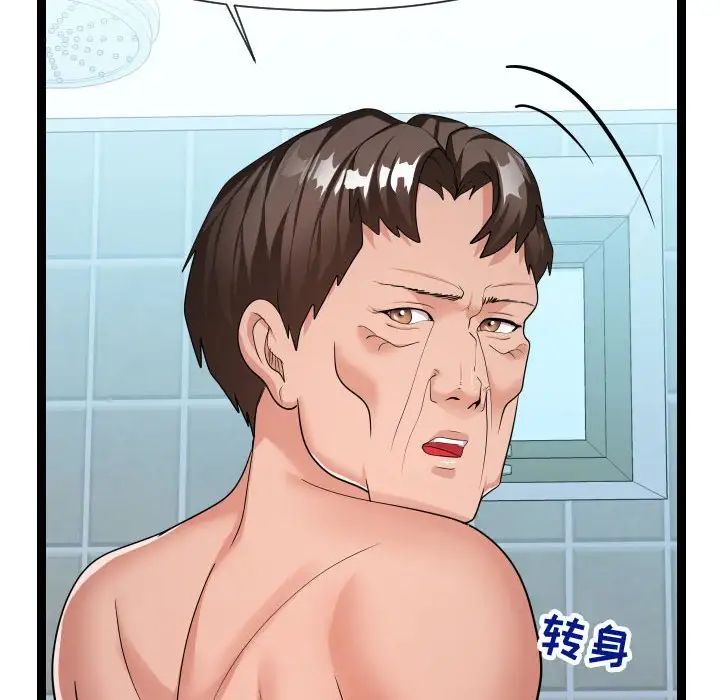 93.jpg