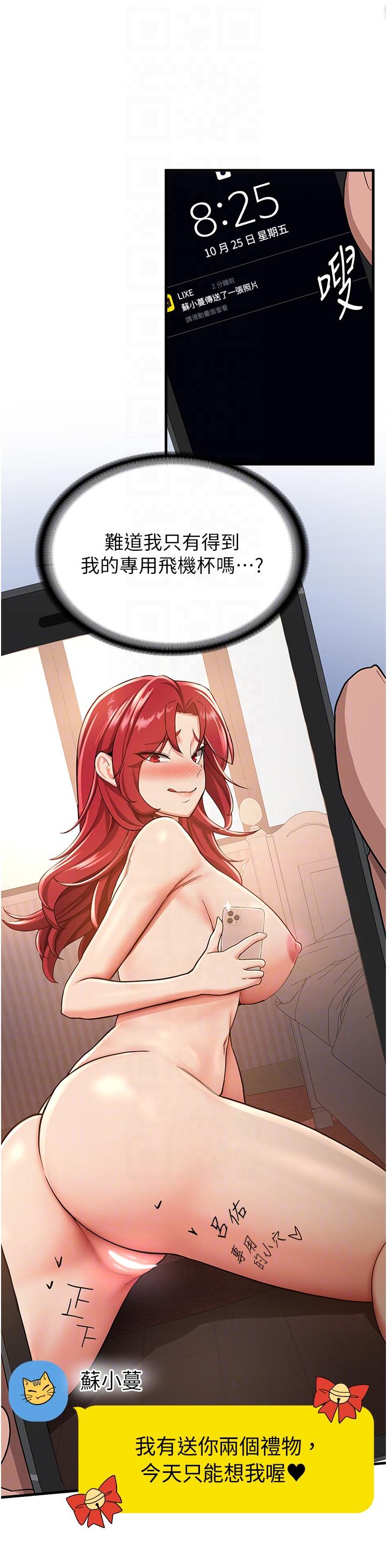 68.jpg