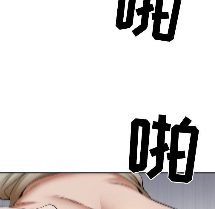 74.jpg