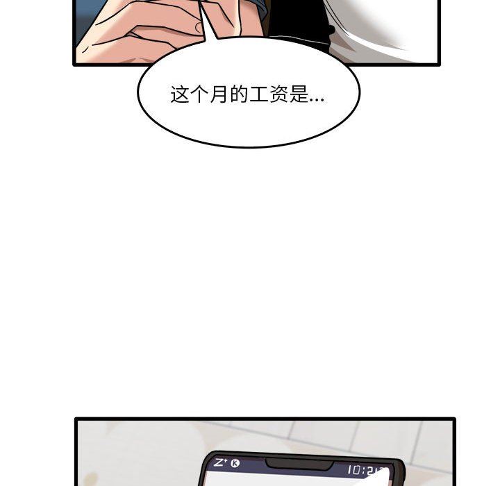 86.jpg