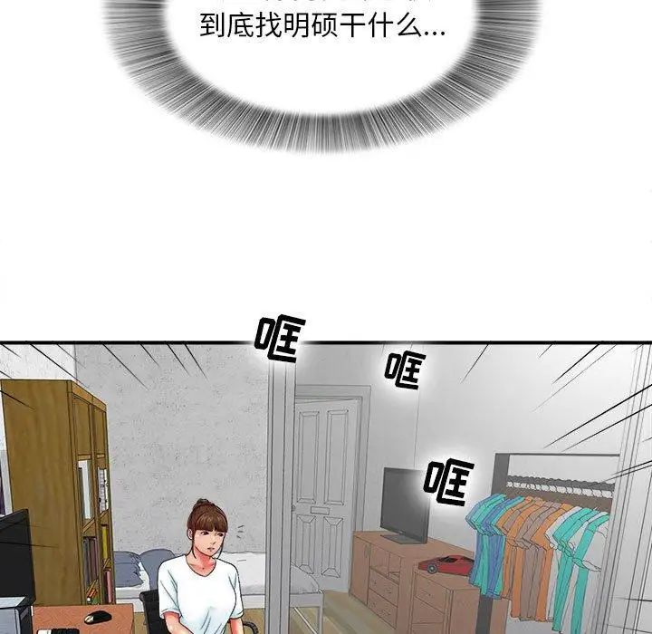 53.jpg