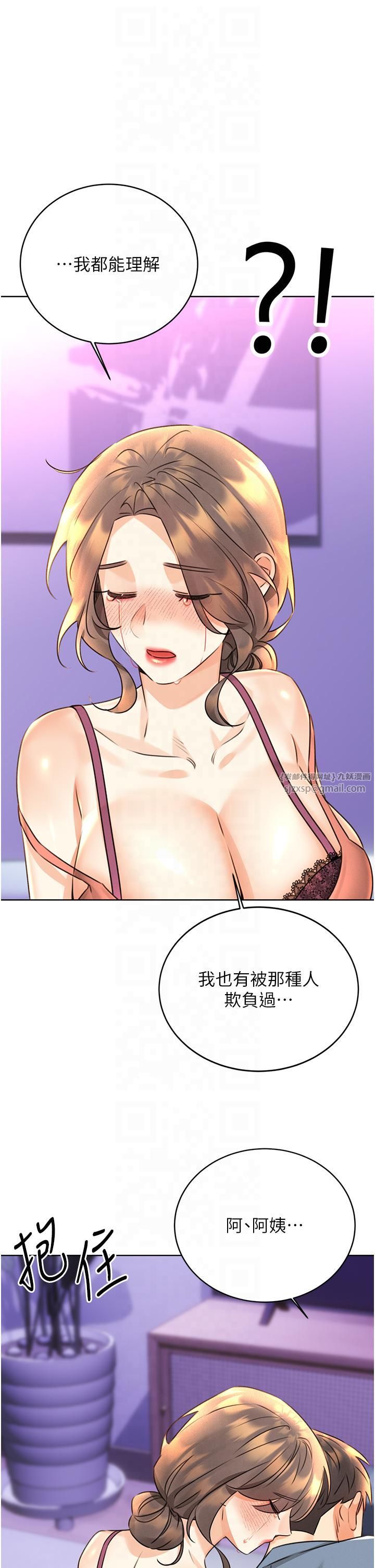 82.jpg