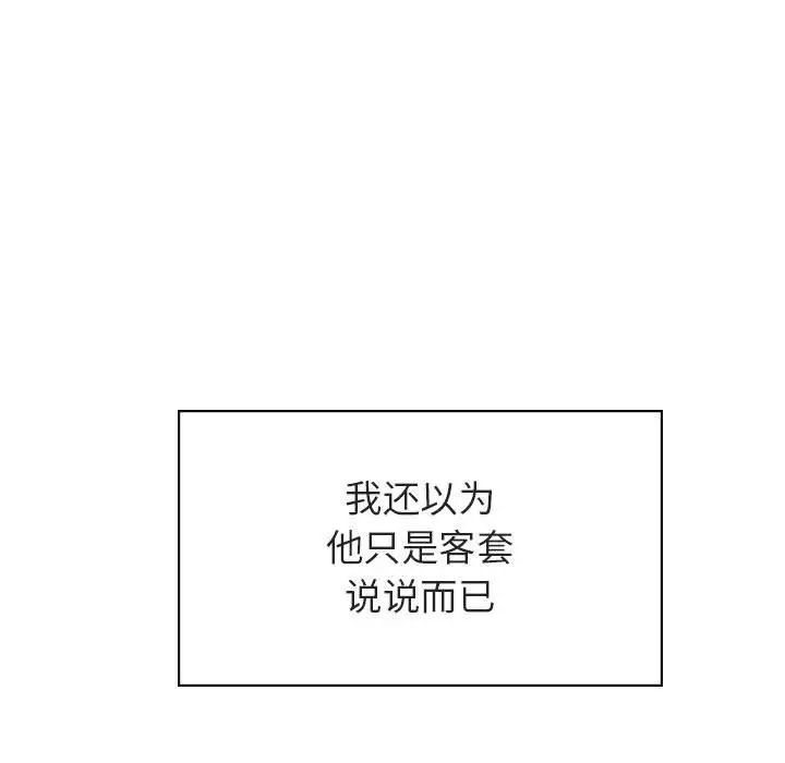 70.jpg
