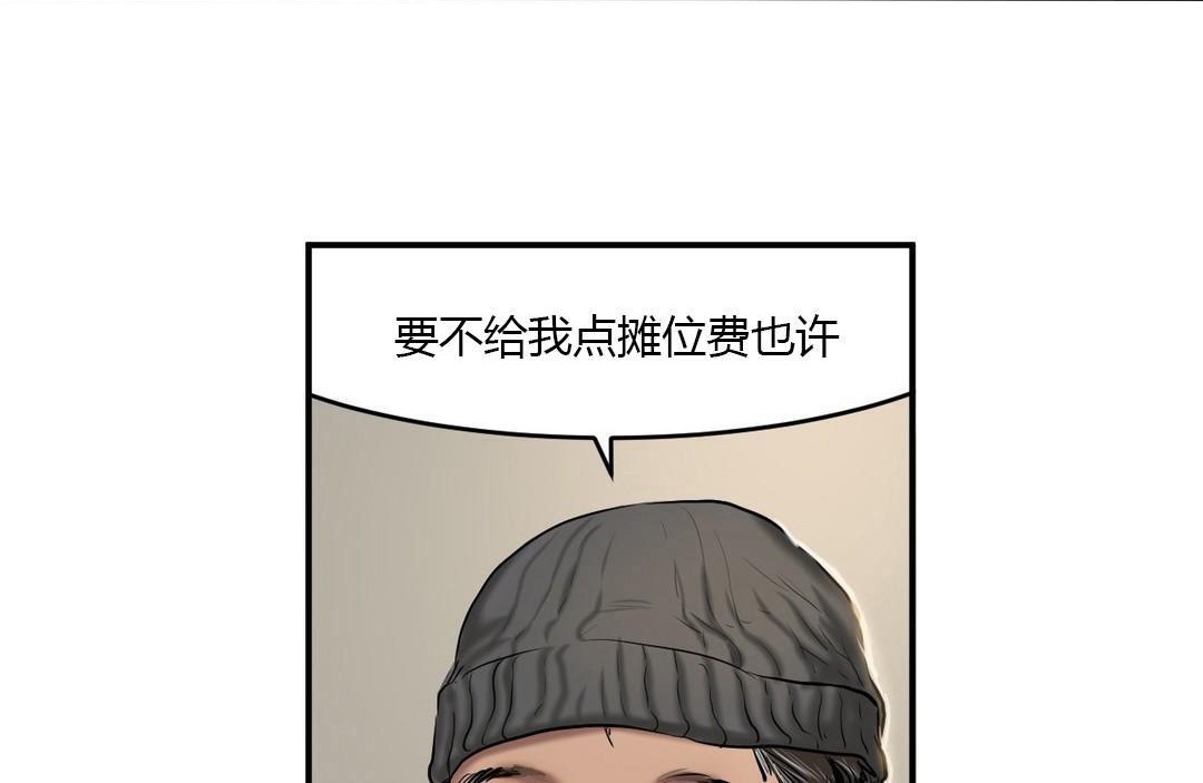 110.jpg