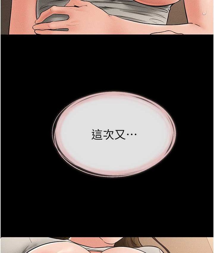105.jpg