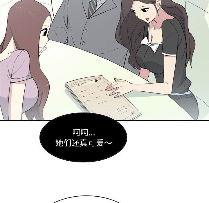 75.jpg