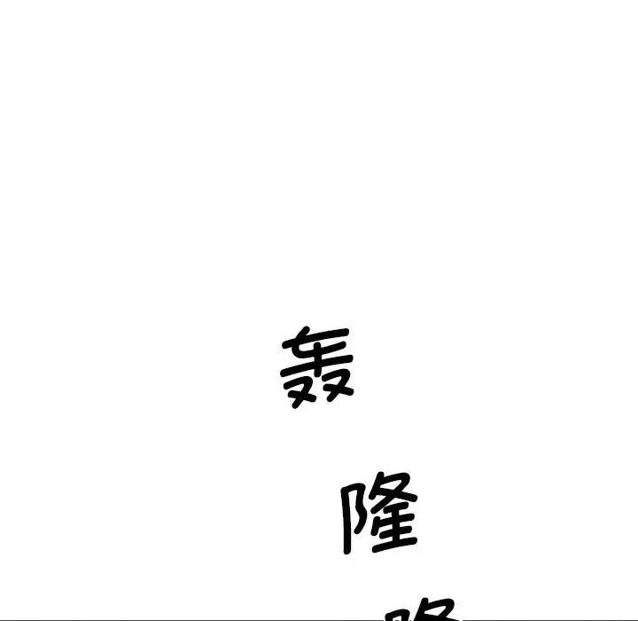 139.jpg