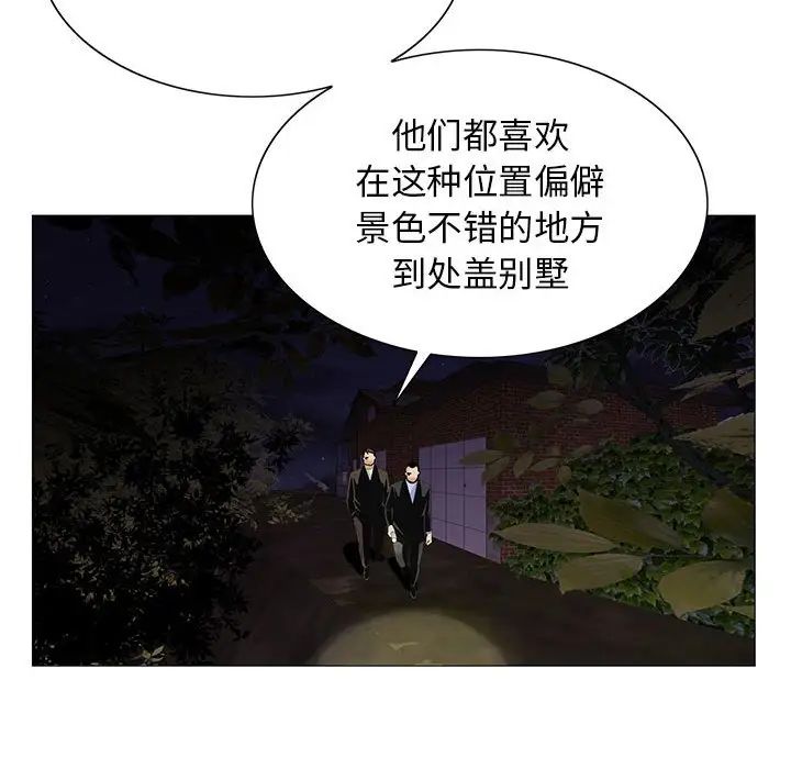 101.jpg