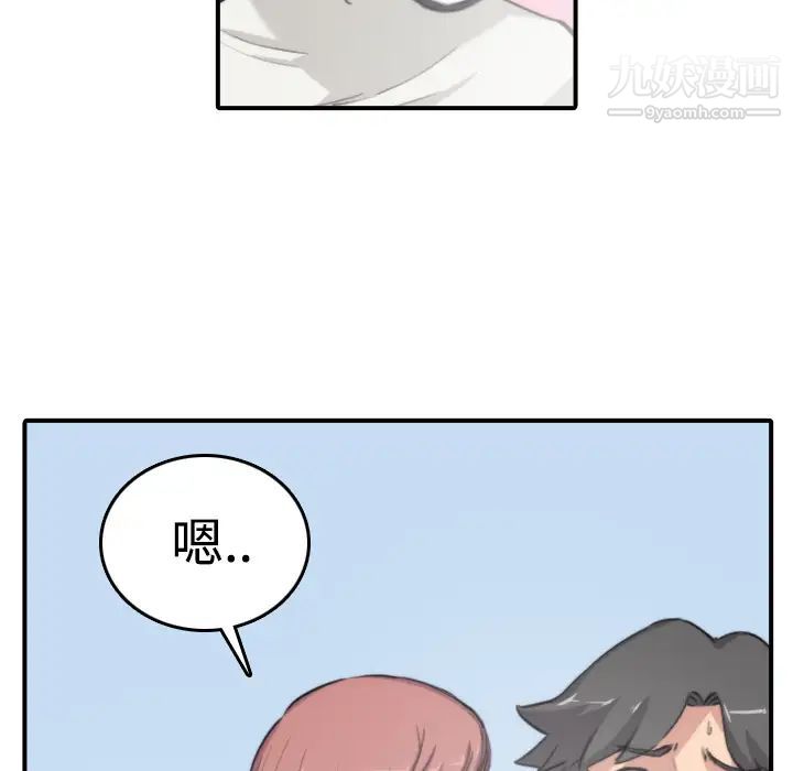 75.jpg