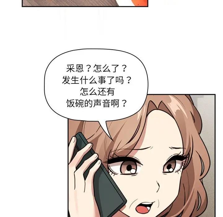 94.jpg