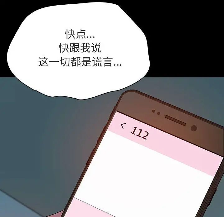 96.jpg