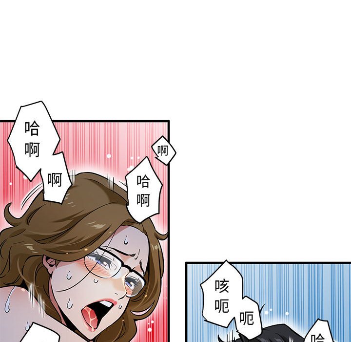 98.jpg