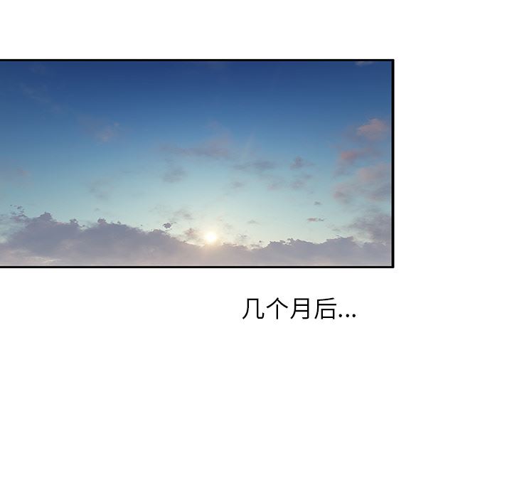 85.jpg