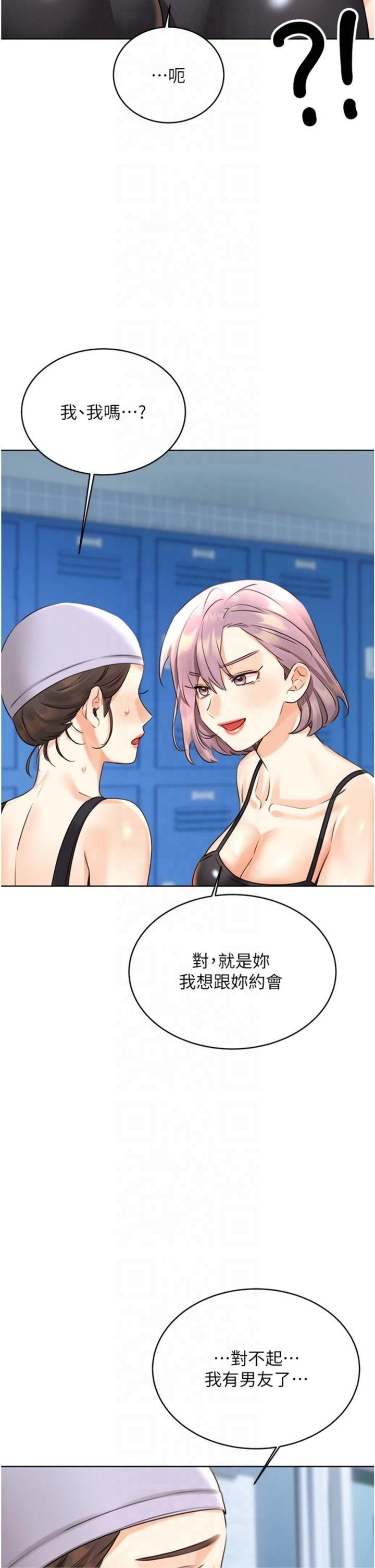 79.jpg