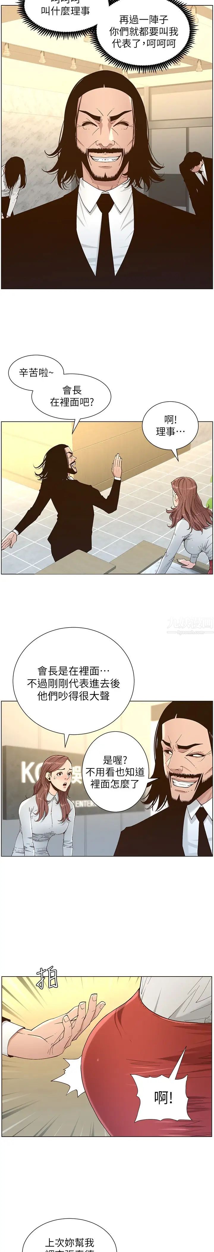 18.jpg