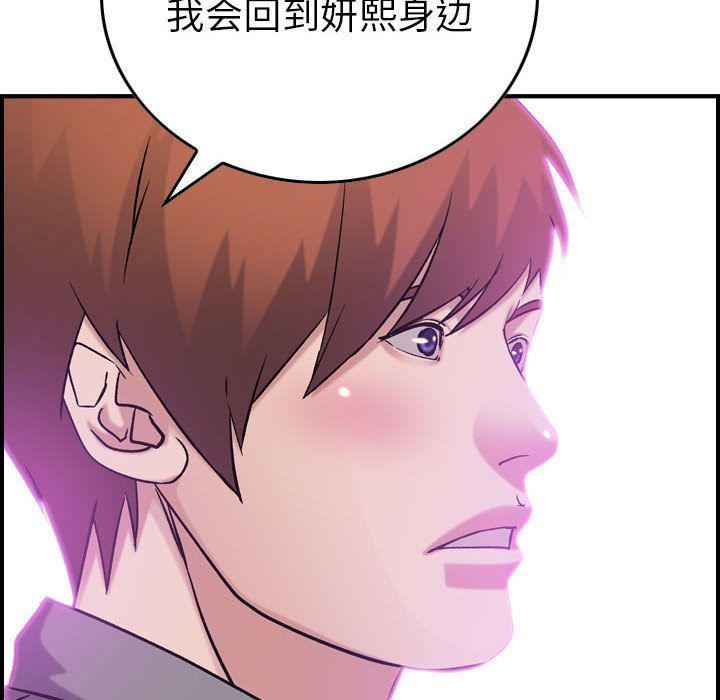 104.jpg