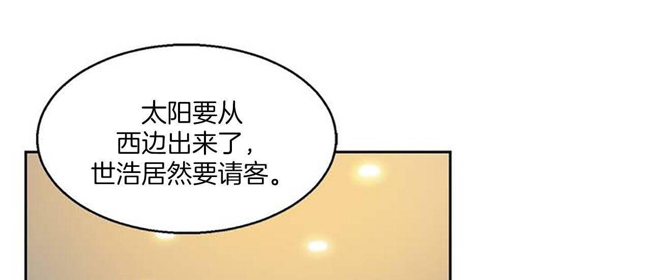 74.jpg