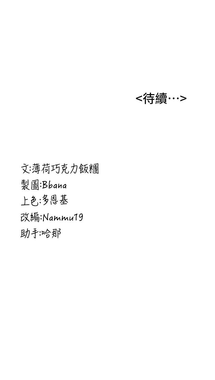 78.jpg
