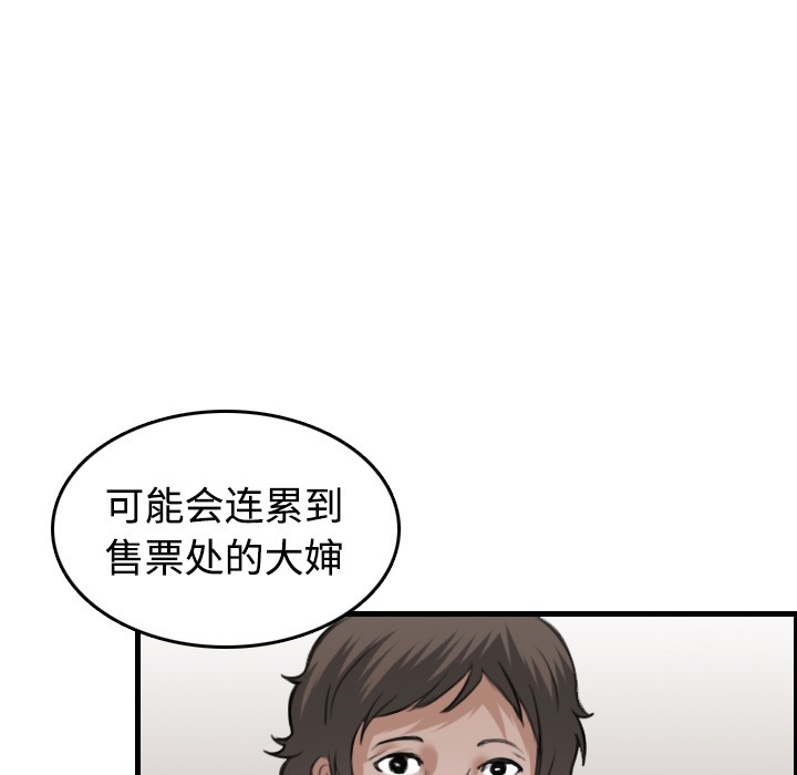 101.jpg