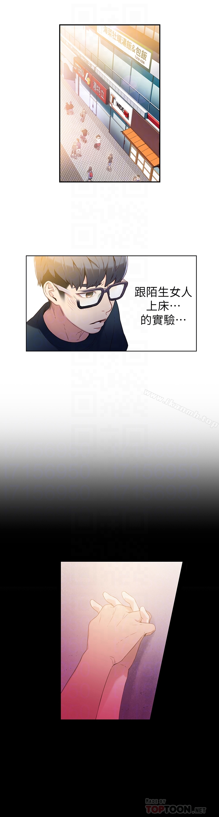 33.jpg