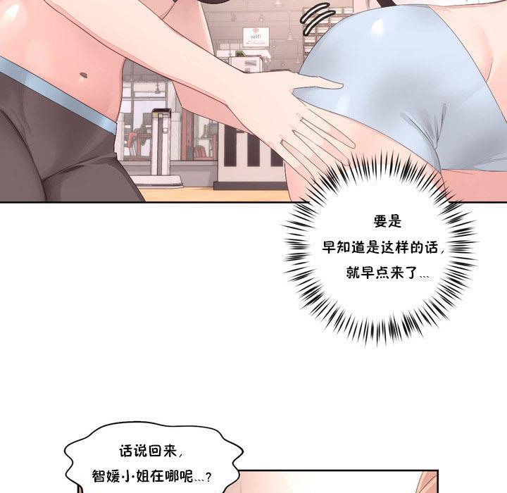 102.jpg