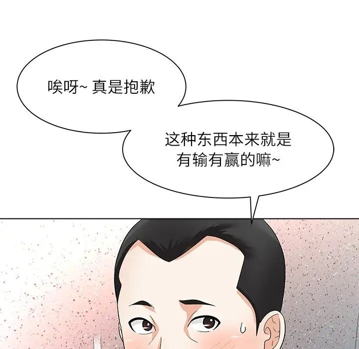 81.jpg