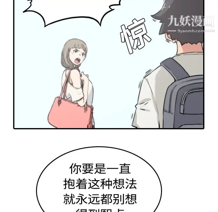59.jpg