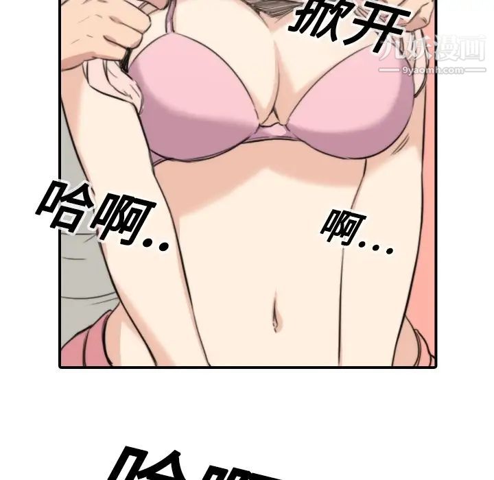 83.jpg