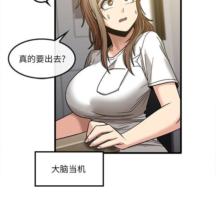 46.jpg