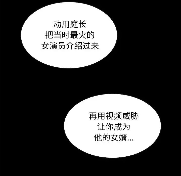 104.jpg
