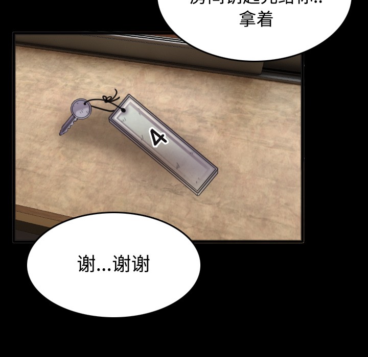 108.jpg