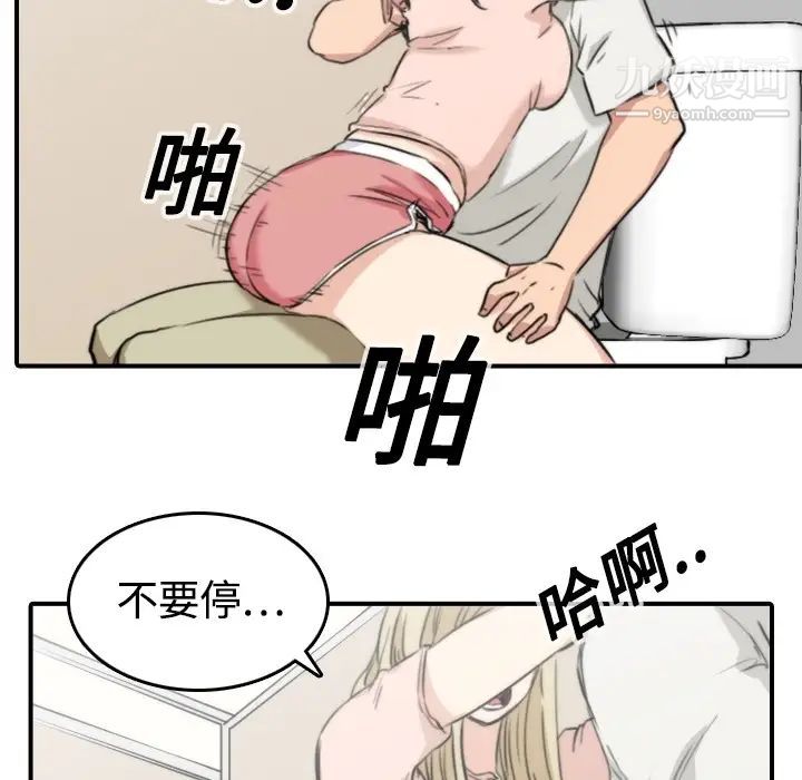 78.jpg