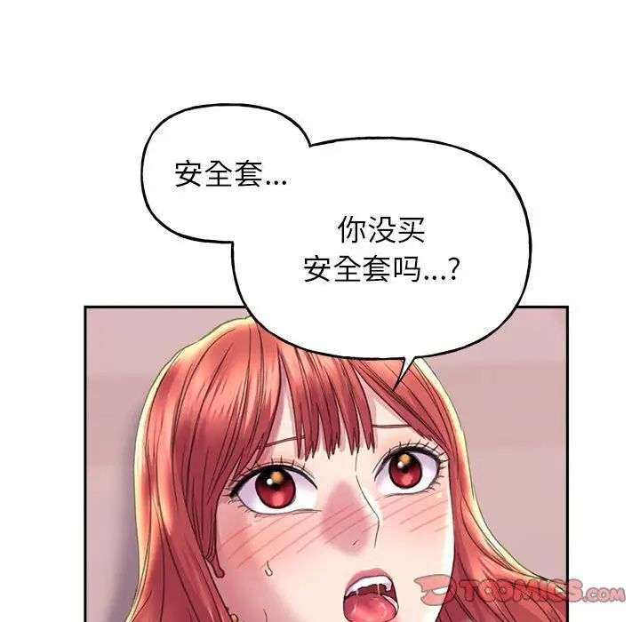 81.jpg
