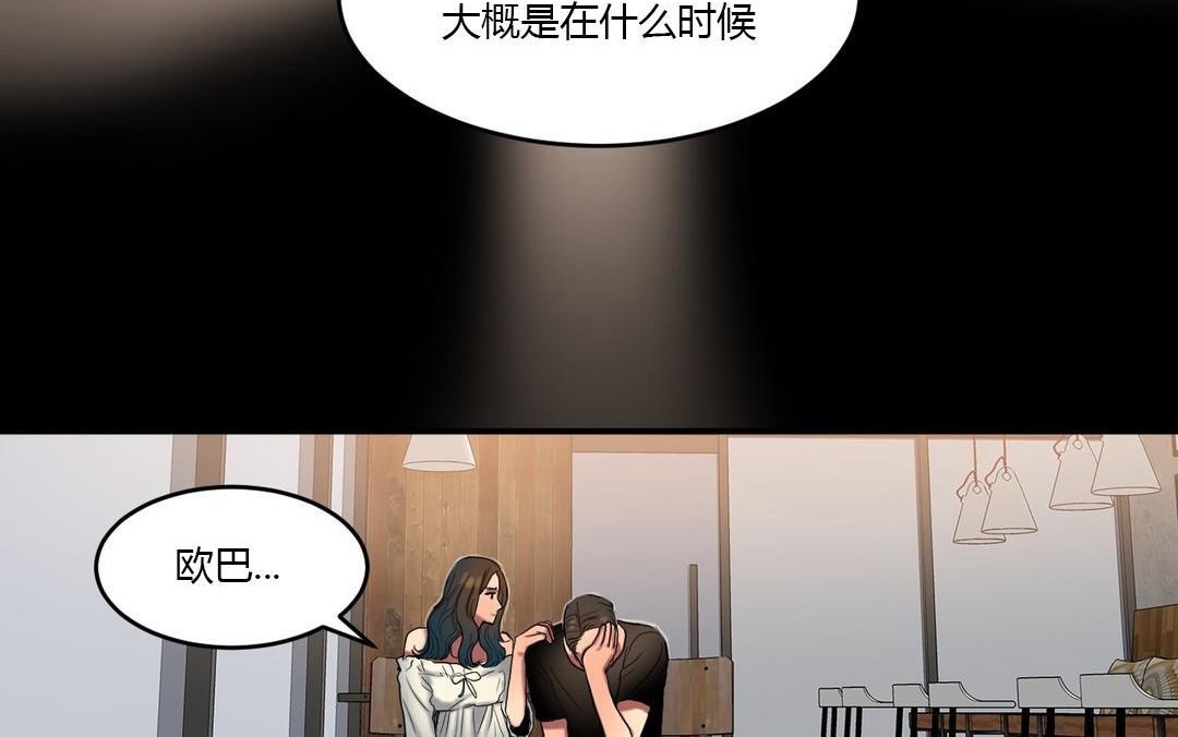 104.jpg