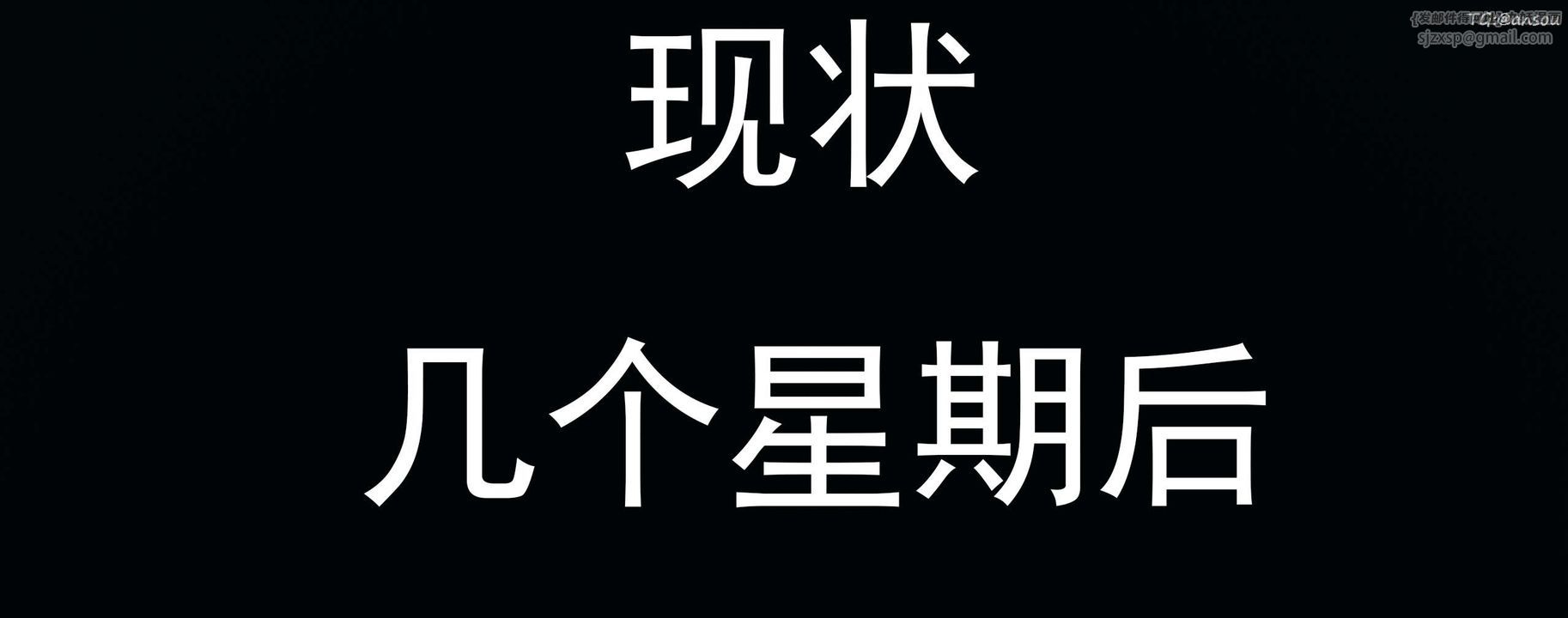 97.jpg