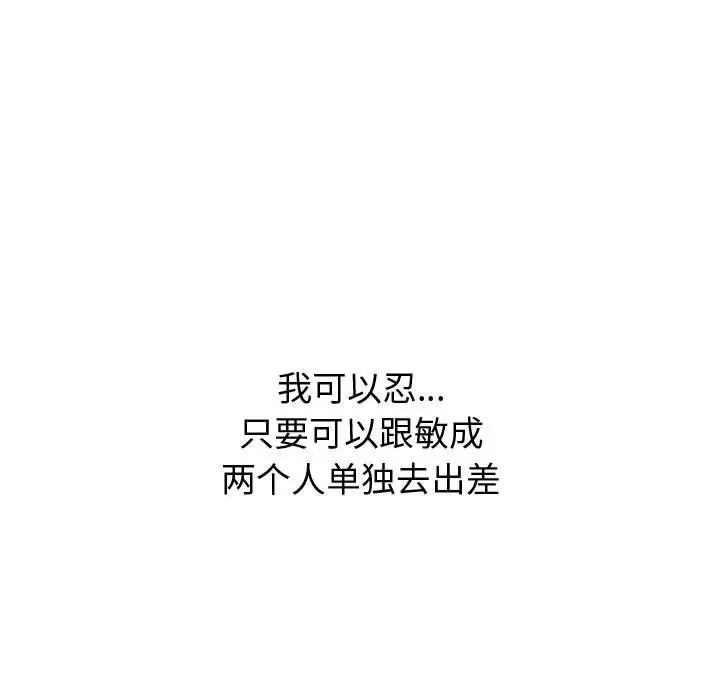 114.jpg