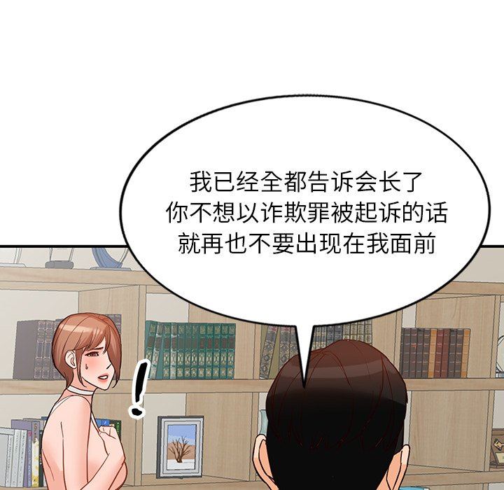 89.jpg